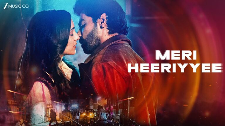 Meri Heeriyyee