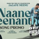 NAANE NEENANTHE