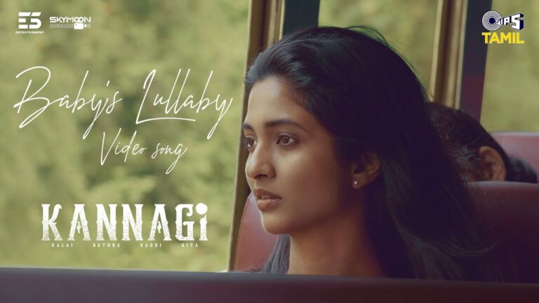 Naane Un karuvey (Baby’s Lullaby) Lyrics - Anusree