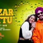 Nazar Battu Lyrics - Jubin Nautiyal