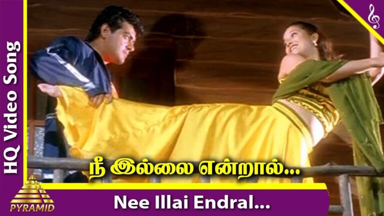 Nee Illai Endraal Lyrics - Haricharan, Vandana Srinivasan