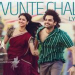 Nuvvunte Chaley