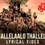 Oh Thallelaalo Lyrics - Anurag Kulkarni