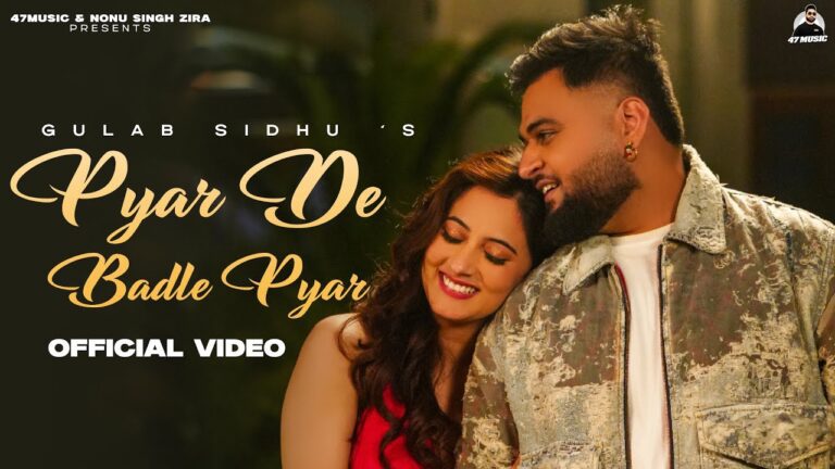 Pyar De Badle Pyar