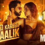 Raaj Karega Maalik Lyrics - Akasa Singh, MC Square