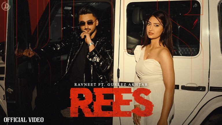 Rees