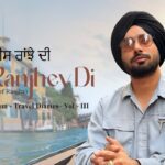 Rees Ranjhe Di Lyrics - Satinder Sartaaj