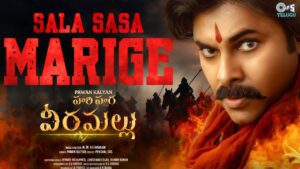 Salasala Marige