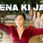 Sena Ki Jai Lyrics - Shagun Sodhi