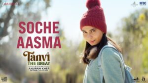 Soche Aasma Lyrics - Raj Pandit
