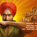 Son of Sardaar 2 (Title Track) Lyrics - Romy, Sudhir Yaduvanshi