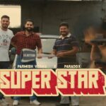 Superstar Lyrics - Parmish Verma, Paradox
