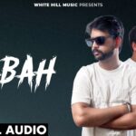 Tabah