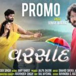 Varsad Lyrics - Vinay Nayak