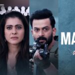 Ve Mahiya Lyrics - B Praak
