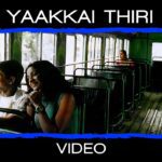 Yaakai Thiri Lyrics - A.R. Rahman, Sunitha Sarathy, Shalini Singh