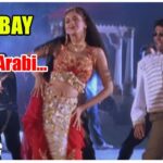 Andha Arabickadaloram Lyrics - A.R. Rahman, Suresh Peters, Swarnalatha