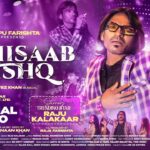 Behisaab Ishq Lyrics - Raju Kalakar