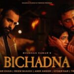 Bichadna Lyrics - Faheem Abdullah