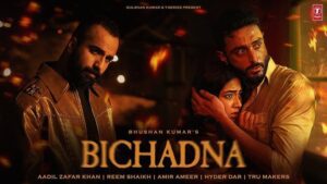 Bichadna Lyrics - Faheem Abdullah