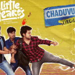 Chaduvu Ledu
