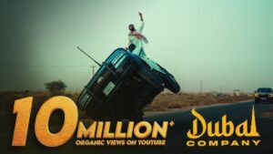 Dubai Company Lyrics - Emiway Bantai