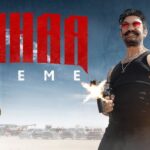 Dahaa Theme