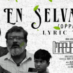 En Selvame
