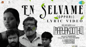 En Selvame