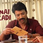 Ennai Theadi Lyrics - Sean Roldan (Raghavendra Raja Rao), Shalini Singh