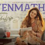 Venmathi