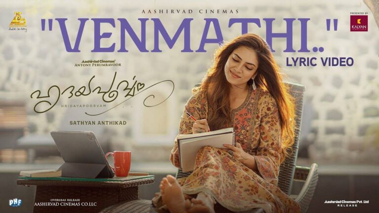 Venmathi