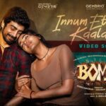 Innum Ethana Kaalam