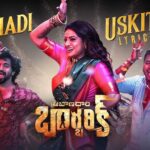 Iskithadi Uskithadi