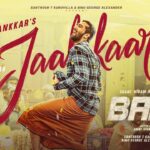 Jaalakaari Lyrics - Sai Abhyankkar, Sublahshini