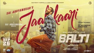 Jaalakaari Lyrics - Sai Abhyankkar, Sublahshini