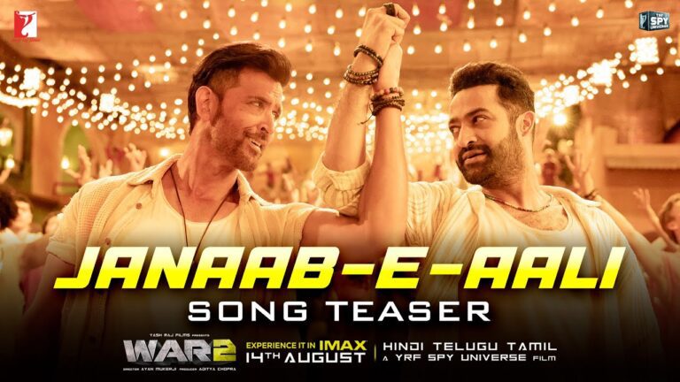Janaab-e-Aali Lyrics - Sachet Tandon, Saaj Bhatt