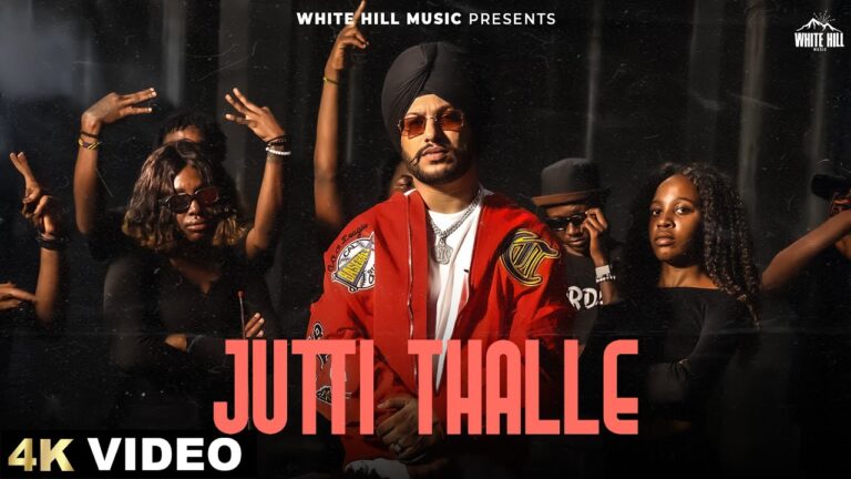 Jutti Thalle Lyrics - Gurnoor Sokhi