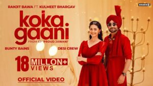 Koka Gaani Lyrics - Ranjit Bawa