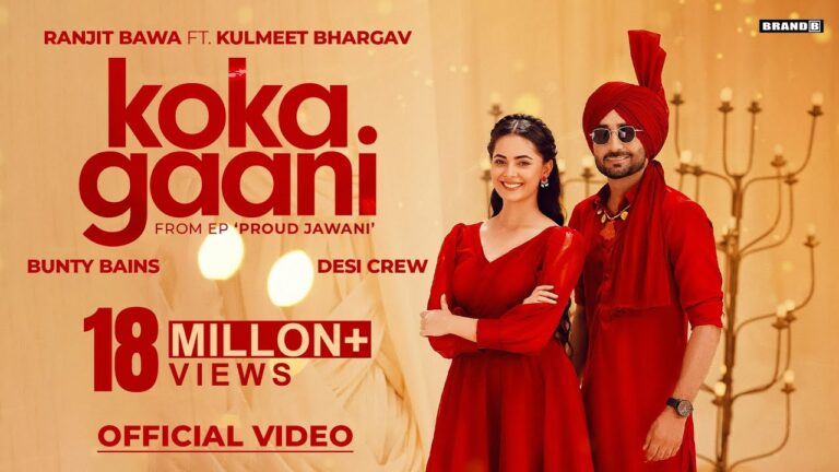 Koka Gaani Lyrics - Ranjit Bawa