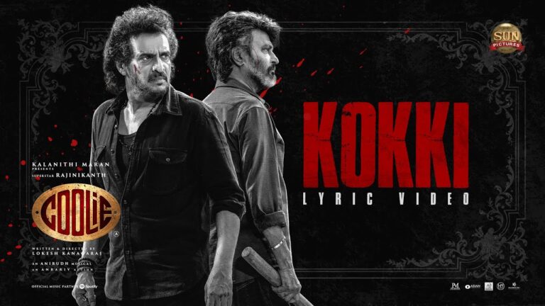 Kokki