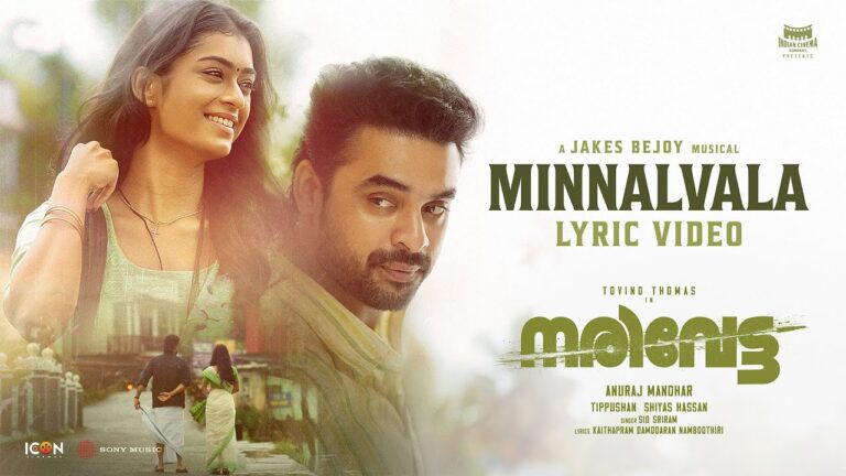 Minnalvala Lyrics - Sid Sriram, Sithara Krishnakumar
