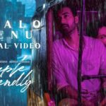 Naalo-Nenu
