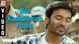 Nee Kadhalikkum Ponnu Lyrics - Mukesh