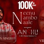 Neenu Nambo Naale Lyrics - Jaskaran Singh