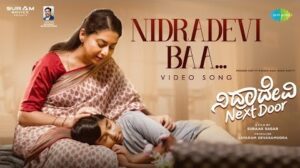 Nidradevi Baa