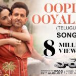 Oopiri Ooyalaga