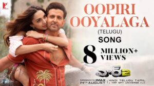 Oopiri Ooyalaga