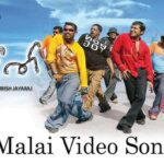 Oru Maalai Lyrics - Karthik