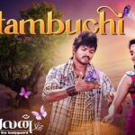 Pattampoochi Lyrics - Krishna Kumar, Rita